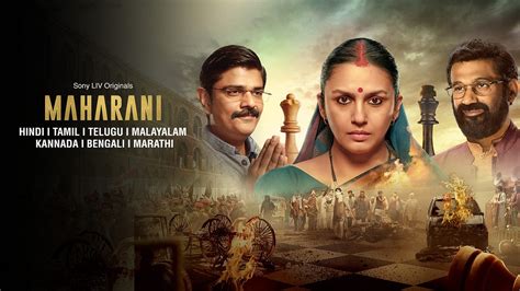 maharani season 3 download filmywap|Maharani (2021 TV series)